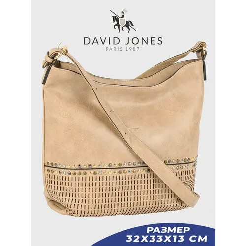 Сумка DAVID JONES, коричневый