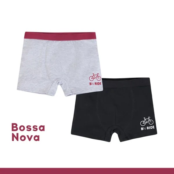 Bossa Nova Набор Трусы-боксеры Basic 462БН-167 2 шт.