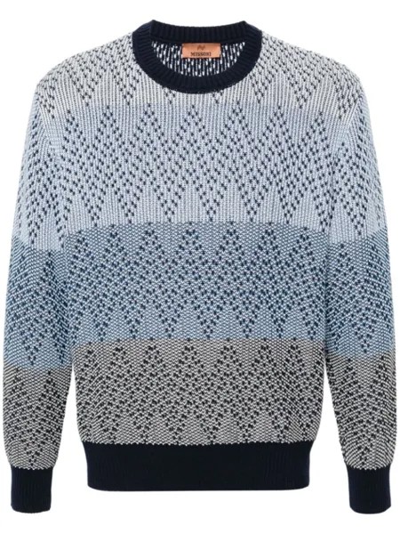Полосатый джемпер с узором шеврон Missoni, синий