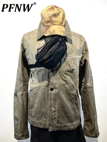 PFNW Асимметричные трехмерные куртки для мужчин с функцией окрашивания, осенние и зимние нишевые модные пальто 12A5196