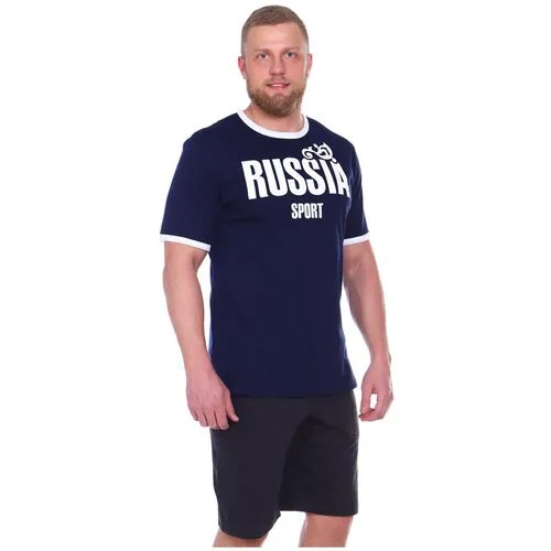 Мужская футболка темно-синего цвета, 48 размер