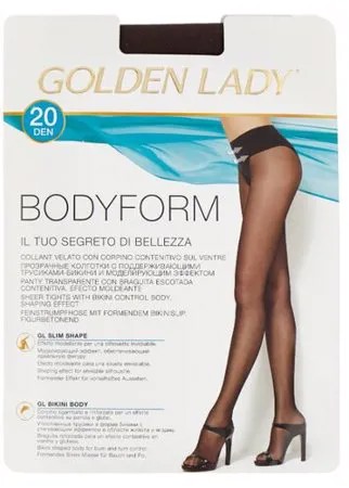 Колготки Golden Lady Bodyform 20 den, размер 2-S, fumo (серый)