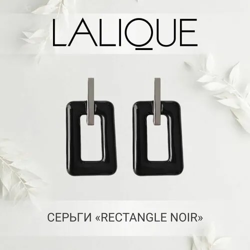 Серьги Lalique, хрусталь, размер/диаметр 40 мм, черный