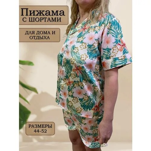 Пижама , размер 44, зеленый, бирюзовый