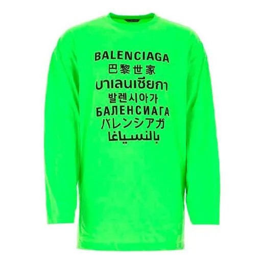 Футболка Balenciaga SS21 Print Crew Men's Green, зеленый