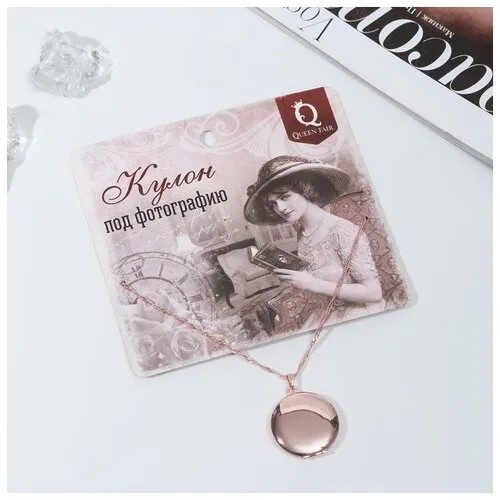Колье Queen Fair, длина 40 см, золотой