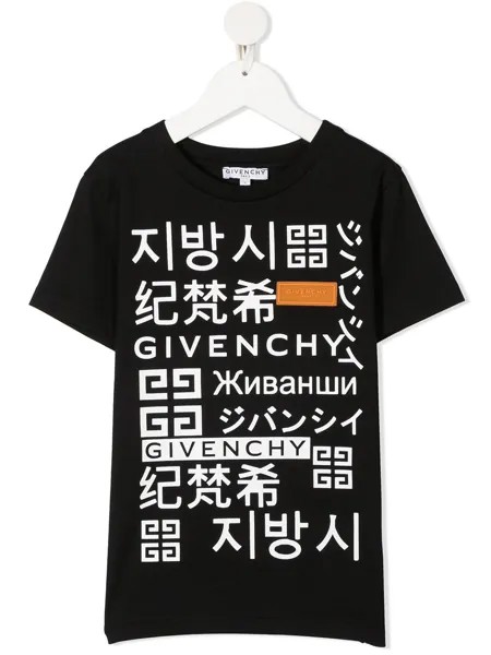Givenchy Kids футболка с логотипом
