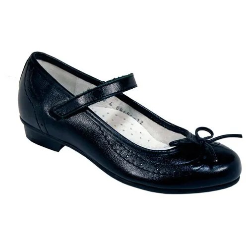 Туфли Elegami, размер 27, черный