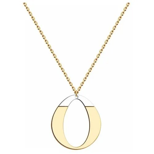Колье Diamant, серебро, 925 проба, золочение, длина 50 см.