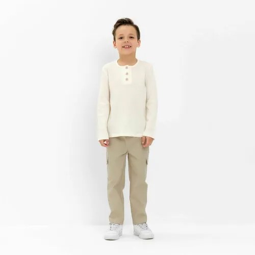 Джинсы  Kaftan, размер 36, бежевый