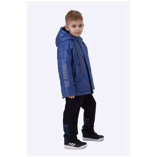 Куртка Шалуны, размер 26, 092, синий