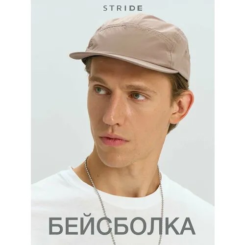 Бейсболка бини STRIDE, размер 56-58, бежевый