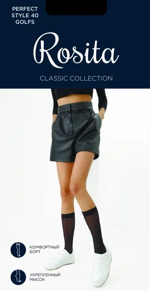 Гольфы Perfect Style 40