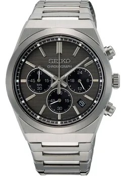 Японские наручные  мужские часы Seiko SSB455P1. Коллекция Discover More