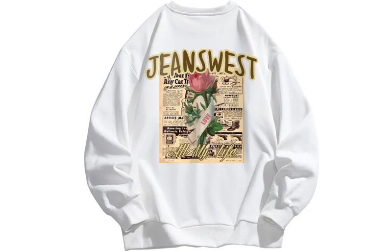 Jeanswest Толстовка унисекс Jean West, Светло-зеленый