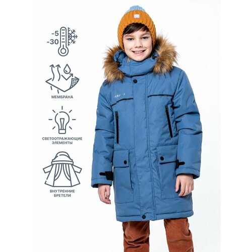 Куртка NIKASTYLE 4з3923, размер 134-68, синий