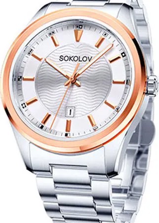 Fashion наручные  мужские часы Sokolov 319.76.00.000.04.01.3. Коллекция My world