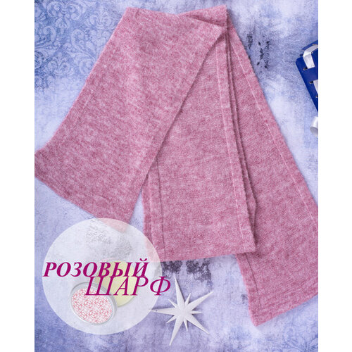 Шарф Yana Beregovaya,167х17 см, one size, розовый
