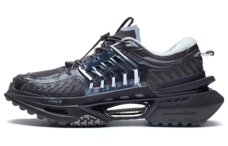LiNing Xuankong Lifestyle Shoes Men Low-top Gray