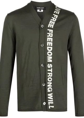 Comme Des Garçons Homme Deux кардиган вязки интарсия