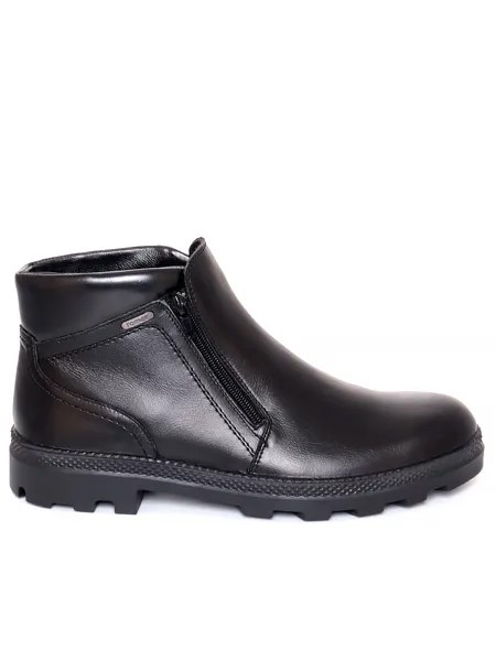 Ботинки Romer мужские зимние, размер 40, цвет черный, артикул 911572