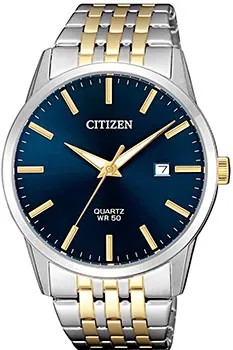 Японские наручные  мужские часы Citizen BI5006-81L. Коллекция Basic