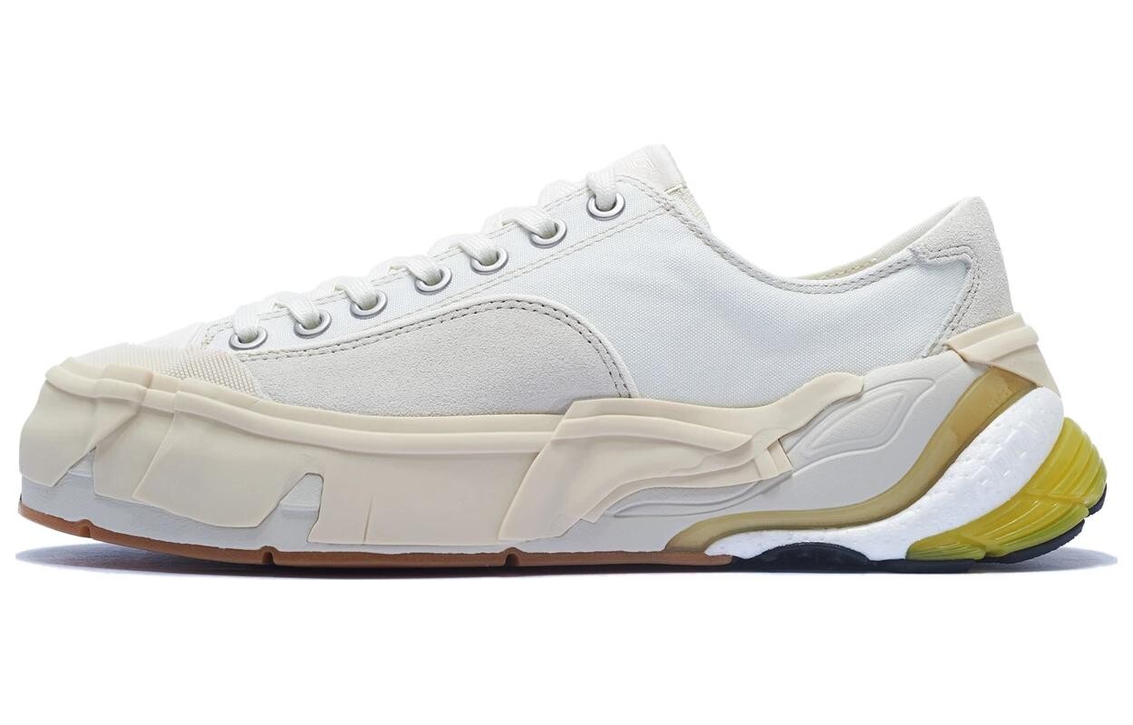 LiNing Wuji Lifestyle Shoes Men Low-top White/yellow