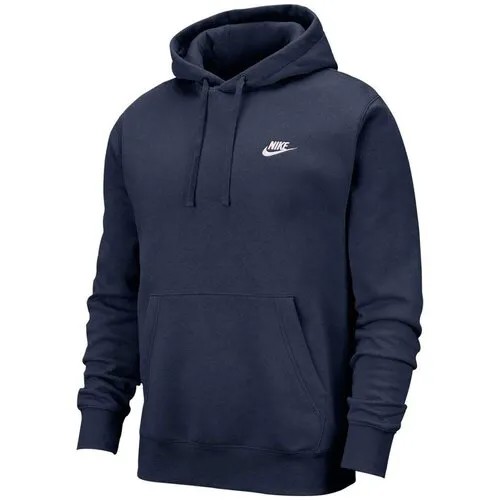 Худи спортивное NIKE, размер M, синий