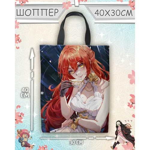 Сумка шоппер Meito, белый