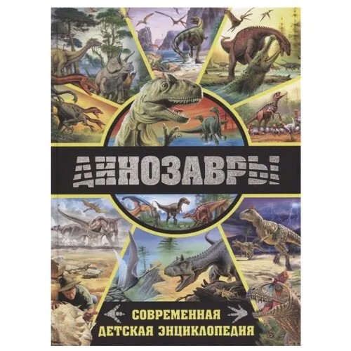 Феданова Ю., Скиба Т. 