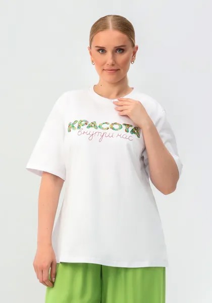 Футболка 