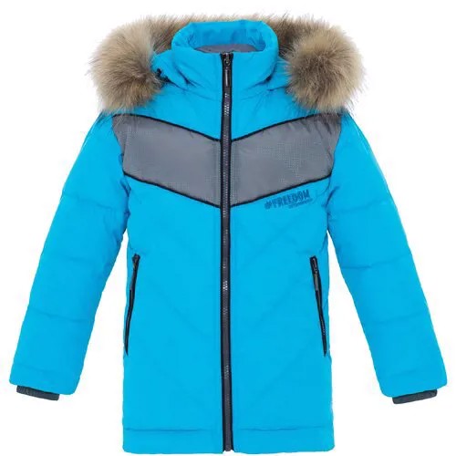 Куртка для мальчика Talvi 93513 размер 104/56, цвет голубой