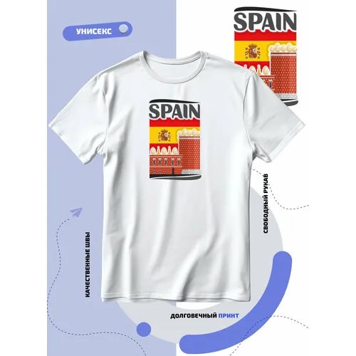 Футболка SMAIL-P флаг и достопримечательности испании spain, размер XXL, белый