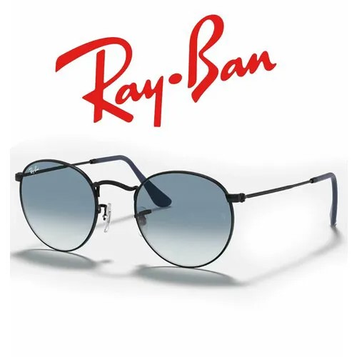 Солнцезащитные очки Ray-Ban, черный