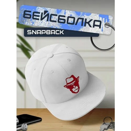 Бейсболка, кепка белая с красным принтом Животные Обезьяна - 66