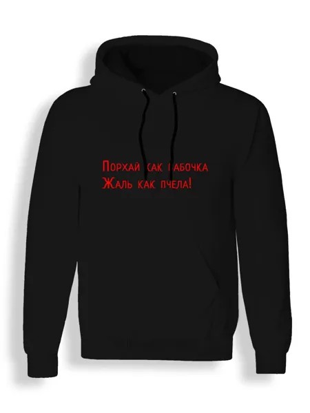 Худи унисекс СувенирShop Тачки/Cars/Молния Маккуин 3 черное L