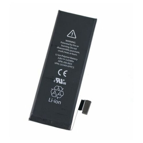 Аккумулятор для Apple iPhone 5, AAA