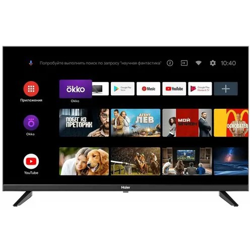Телевизор Haier 32 Smart TV DX