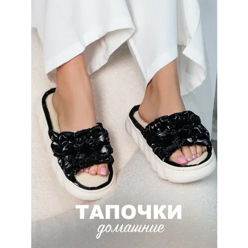Тапочки Glamuriki, размер 40-41, черный