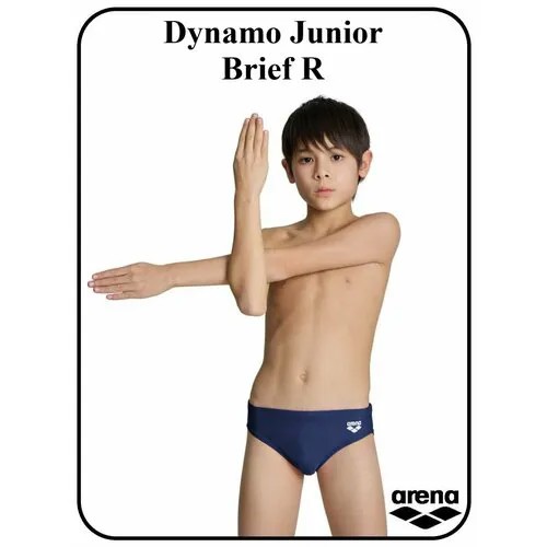 Плавки arena S24, размер 8-9Y, темно-синий/синий/белый