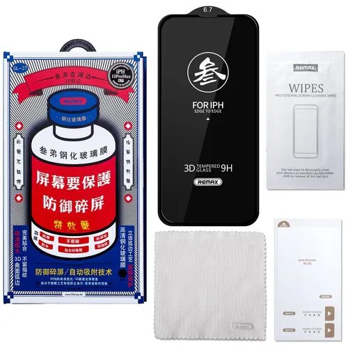 Защитное стекло Remax Medicine Glass GL-27 для iPhone 13 Pro Max/14 Plus Черное
