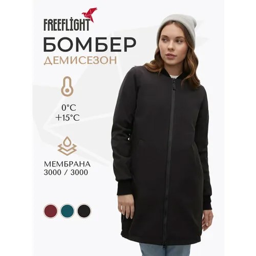 Бомбер Free Flight, размер 46, черный