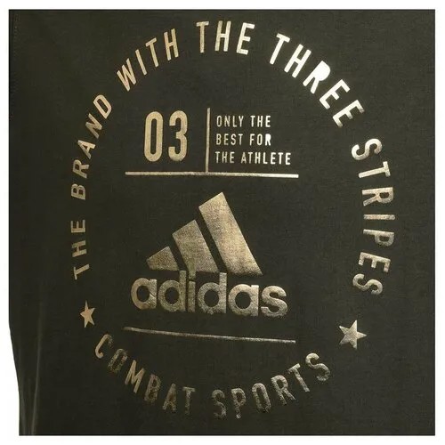 Футболка The Brand With The Three Stripes T-Shirt Combat Sports зелено-золотая (размер L)