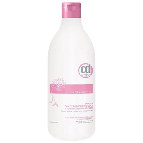Constant Delight BIO FLOWERS WATER Маска для волос восстанавливающая с аргановым маслом, 1000 мл