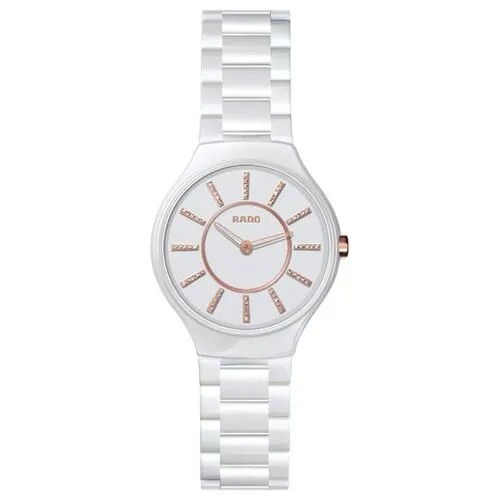 Наручные часы Rado R27958702