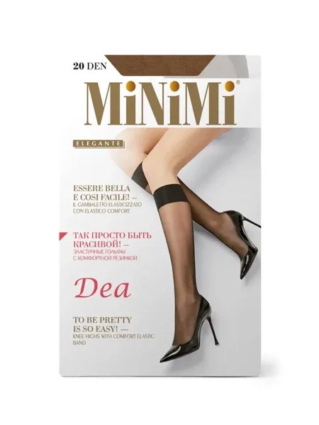 Гольфы mini dea 20 (2 пары) daino