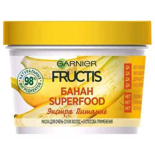 GARNIER Маска 3 в 1 для очень сухих волос Fructis SuperFood Банан, 390 мл