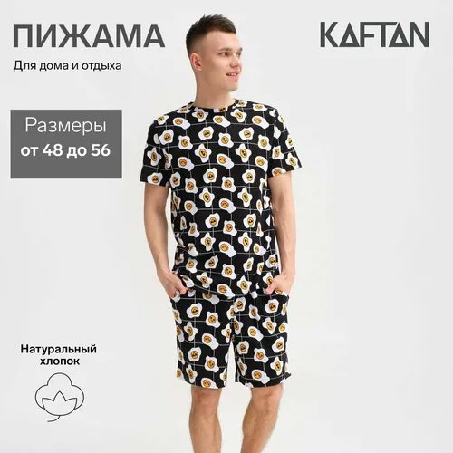 Пижама  Kaftan, размер 52, красный, черный