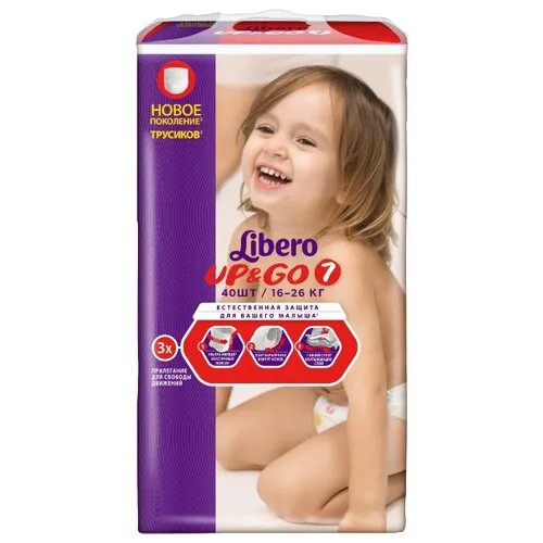 Libero трусики Up & Go 7 (16-26 кг) 40 шт.