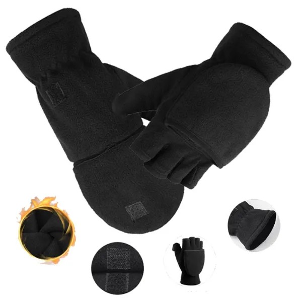 Мужские многофункциональные теплые перчатки Polar Fleece